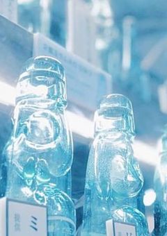  僕 の 好 き な 人 。【 青 】