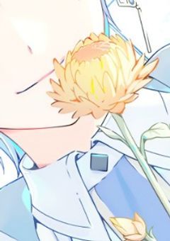 青い神サマ