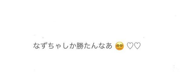 　　薺奈　さんの壁紙画像