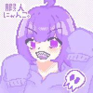 暇人にゃんこ。＠更新未定さんのアイコン画像