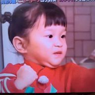 かつおぶしさんのアイコン画像