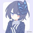 遊憂　ゆうや