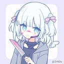 如月 怜