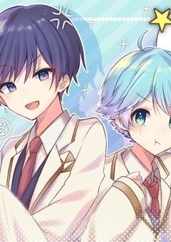 隠し事がある2番さんは裏では5番さんと付き合ってるようで…