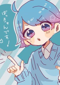 『もてすぎ注意報！！』（🎲ｻﾏ）