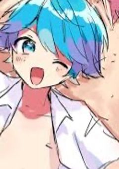 そんな君を愛しています
