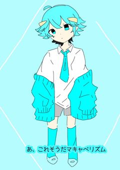 絵、公開！
