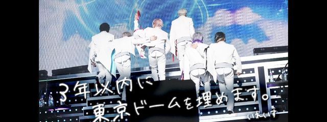 遼舞  活動終了さんの壁紙画像