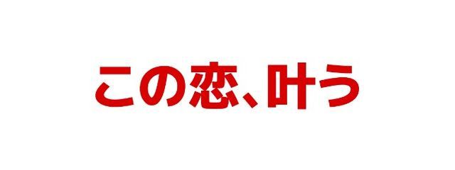 おが🩰🎀🤍さんの壁紙画像