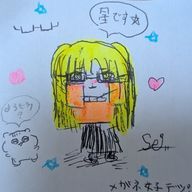 せいさんのアイコン画像