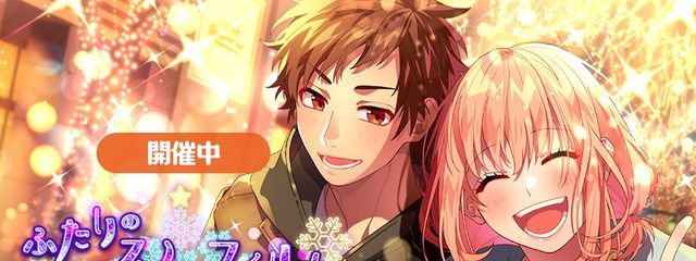 Hanonさんの壁紙画像