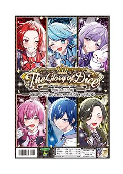 歌い手の大先輩はいれいすの姉でした!?