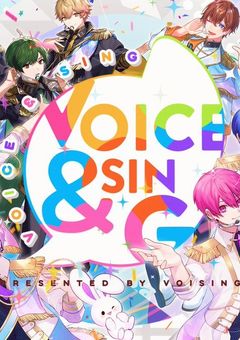 17つの光と１つの星