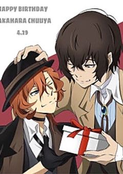 なんか双黒に狙われてるんですけど。