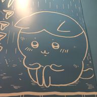 なるせさんのアイコン画像