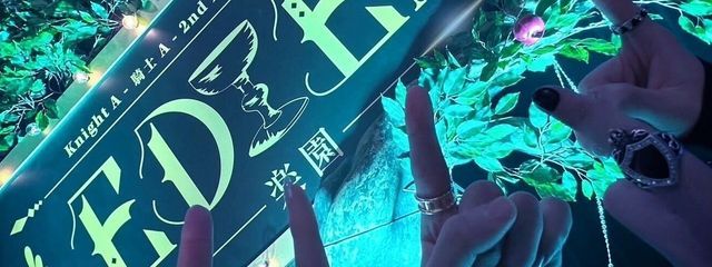 ゆずさんの壁紙画像