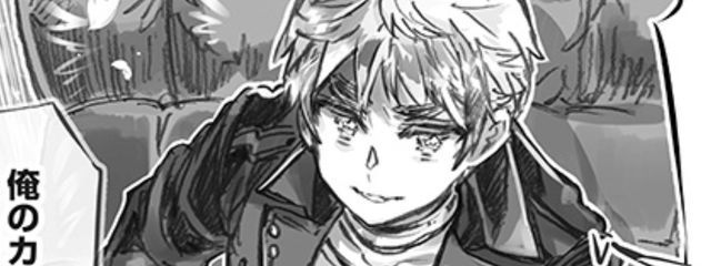 音🎶さんの壁紙画像