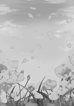 きれいな花が、見たいだけだから