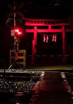 前世何者でもなかった私へ