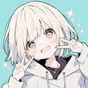 (なまえ)