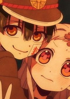 2人に愛されてます