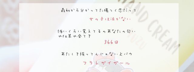 ｱｽ-♔☼🍇さんの壁紙画像