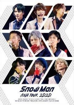 SnowMan、SixTONES