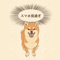 キュン死太郎さんのアイコン画像