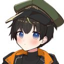 士英(かっしー)