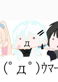 【キャラ崩壊注意】ミン論がネタ化しちゃったよ(((