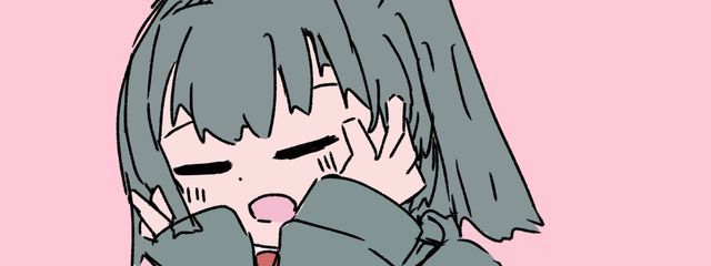 しゃくっち@しゃくっち様はしばきたいさんの壁紙画像