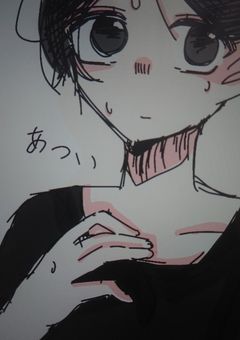 いらすとざった