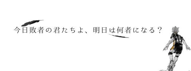 アスさんの壁紙画像