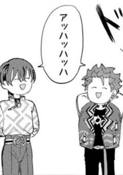 走れ〜走れ〜おれ〜たち、狙ってくるやつからに〜げ〜て☆