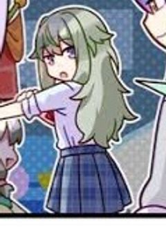 秩序を守るよ草薙さん