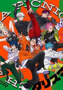 プセヒプカリLINE第2弾だってよ()