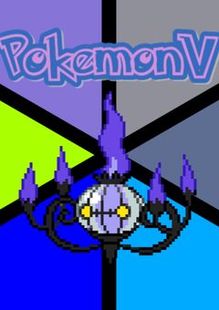 ポケットモンスターV