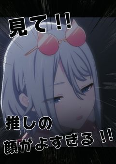 　　関係者募集　　 　∧∞∧   Where? 　(#･ω･#)ミ ┳○┳○┳━┳━┳ ┻┳┻┳┻┳┻┳┻ ━┻━┻━┻━┻━