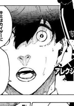 ”愛犬監禁譚”