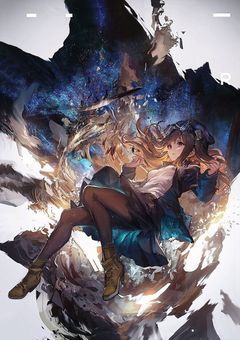 百夜孤児院の生き残り~終わりのセラフ~