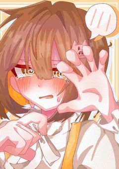 元女嫌いの幹部たちに愛されてます