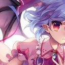レミリア・スカーレット