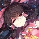 博麗霊夢