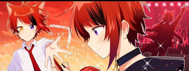 みずき@莉犬くん神😇✨💕さんの壁紙画像