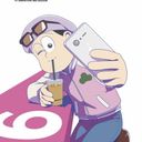 トド松
