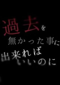 🅿️グループメンバー募集!!