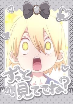 💭𓈒𓏸︎︎︎︎