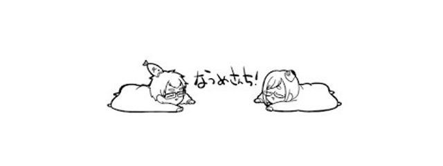 この太郎。さんの壁紙画像