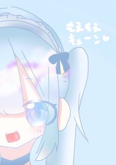 ☆&♡を押される度に照れてく初音ミク𓂃🫧