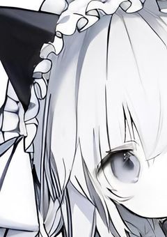 ガチで引退しようと思います✌️